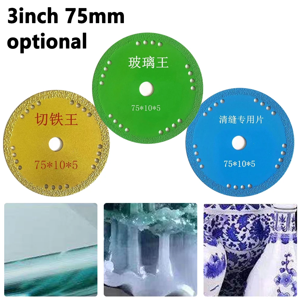 

75mm Glass Cutting Disc 3Inch 10mm Marble Saw Blades Jade Crystal Wine Bottles Grinding Cutting Grinding Discs Tool