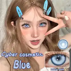 Vibrant Anime Cosplay Colored Contact Lenses - Cyber Cosmetic Eye Beauty 14.5mm (Cyber Cosmetic Blue)