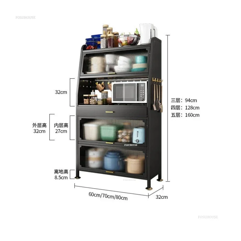 Multi-functional Storage Cabinet for Kitchen Furniture Dust-proof Carbon Steel Kitchen Cabinets Microwave Oven Storage Cabinet U