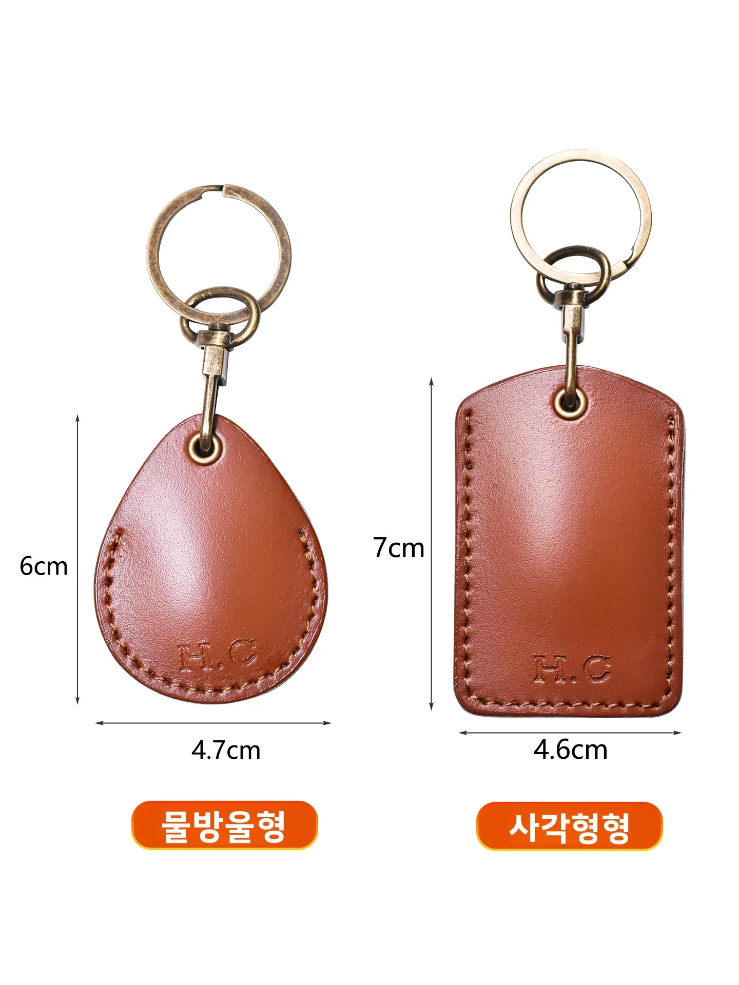 가죽 드롭형 출입 통제 카드 보호 케이스 (버스, 지하철, 소형 엘리베이터용) 직사각형 가죽 카드 홀더
