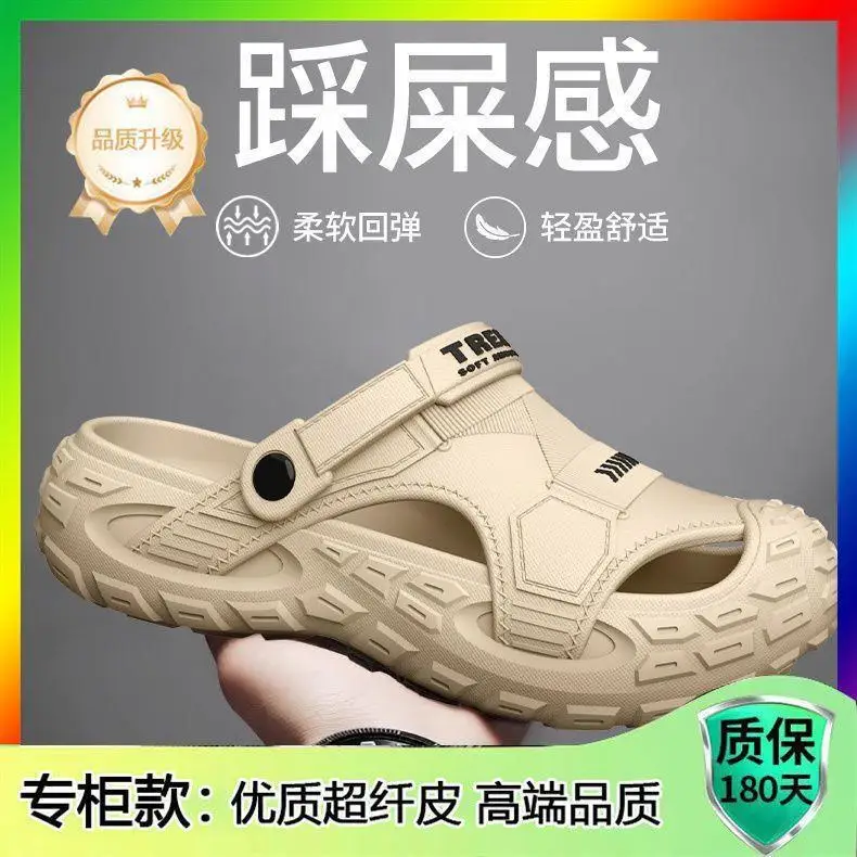 Khaki [printing] Upgraded Version