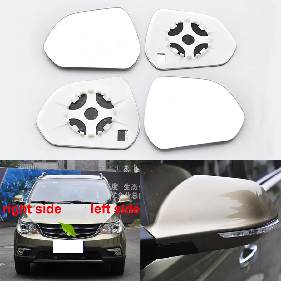 

Для Baojun 730 2014 2015 2016 автомобильные аксессуары внешние части зеркала заднего вида стеклянные боковые зеркала для наружной двери