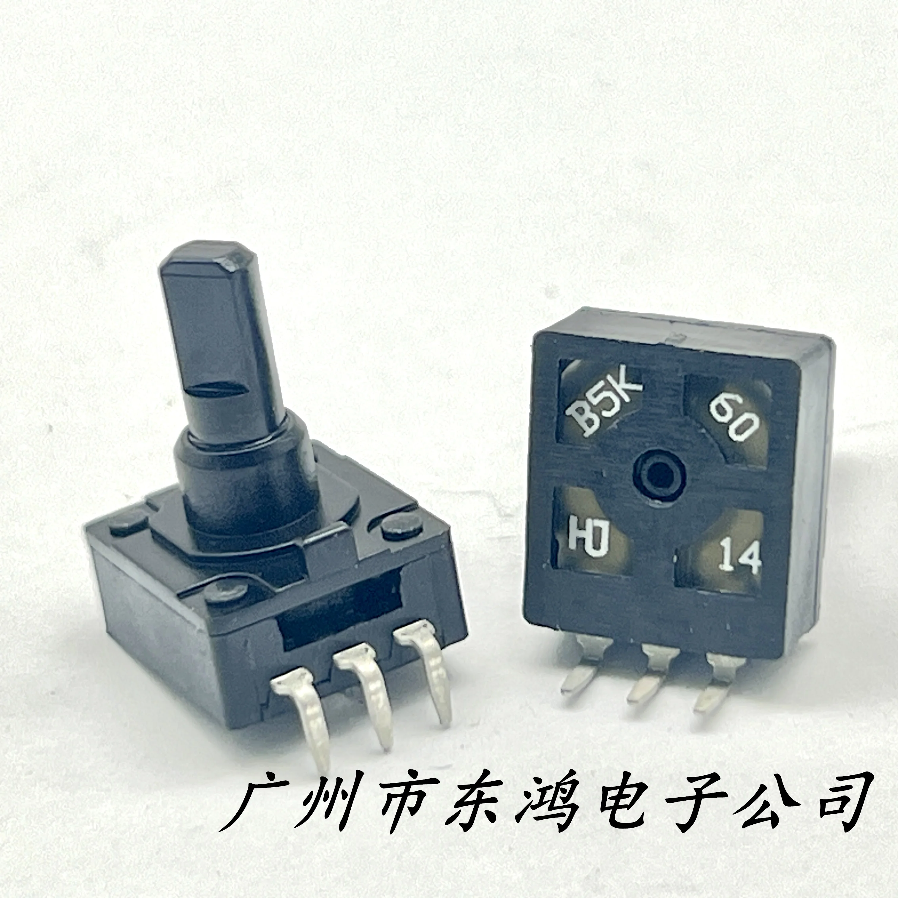 precision rotary potentiometer 5K rotates 90 &deg; for remote control joystick with a shaft length of 10mm and 3 legs 1 PCS