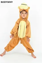 

Children's Monkey Animal Performance Mascot Costume Stage Monkey Magic Child Advertising Cosplay Party For Kids Outfits