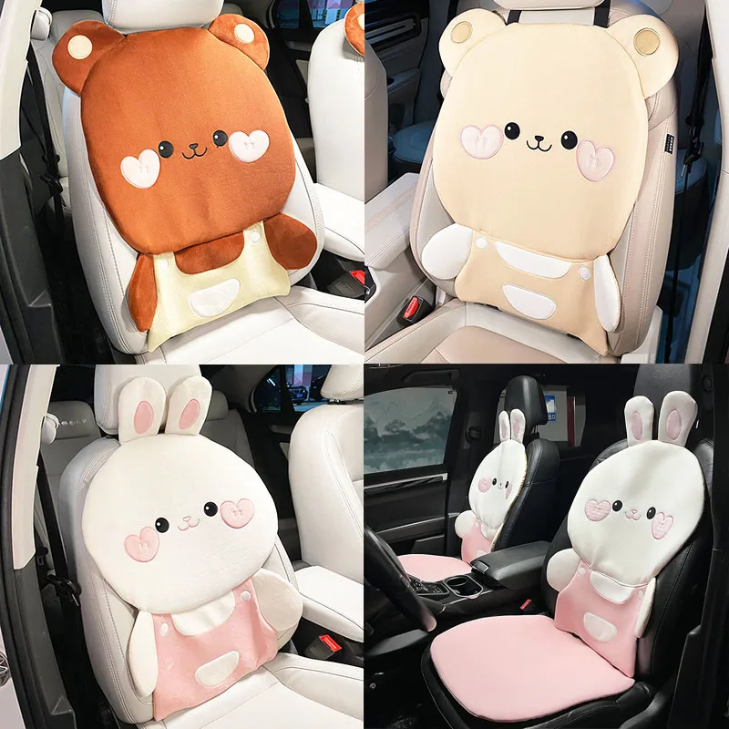 Cute Cartoon Animal Car Seat Covers Cushion Breathable Ice Silk Universal For Women Ladies Gifts Auto Interior Decor Accessories