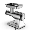 Harris 12-Type Stainless Steel Electric Meat Grinder Home Kitchen Commercial Use Mincer 1