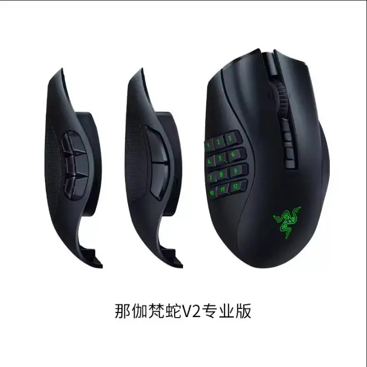 

New Razer Naga V2 Pro Wireless MMO Gaming Mouse With HyperScroll Pro Wheel Swappable Side Plates Optical Mouse Switches Gen-3