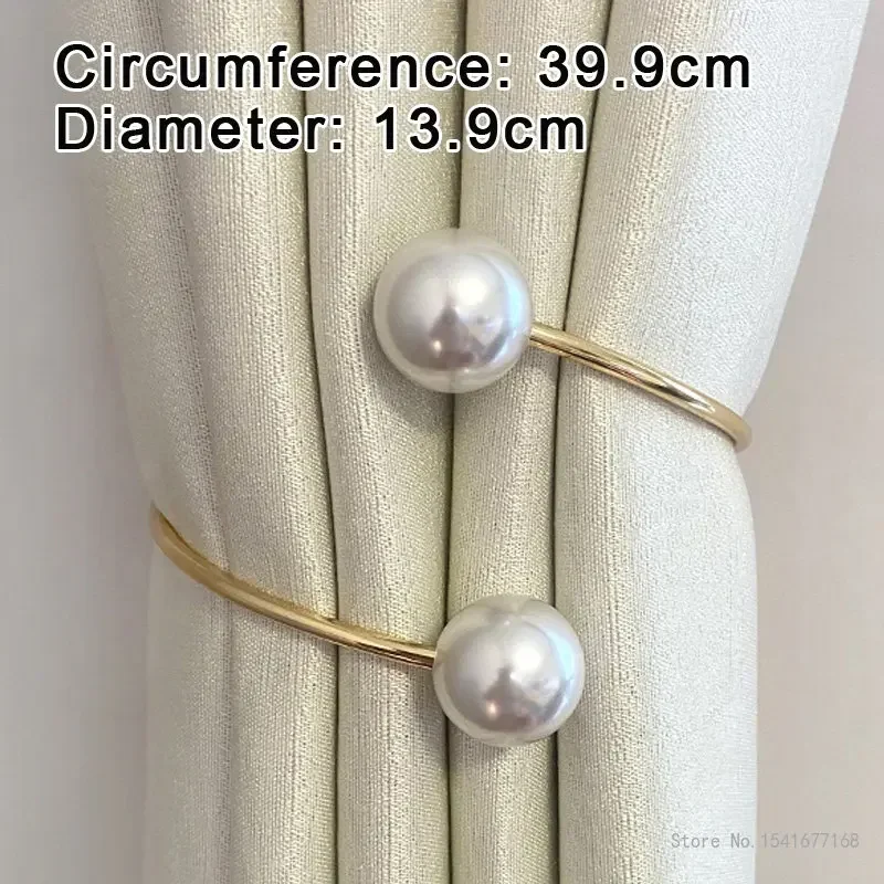 Modern Minimalist Pearl Alloy Metal Curtain Straps Bedroom Home Living Room Soft Decoration Storage Clip Curtain Buckle, 1Pc