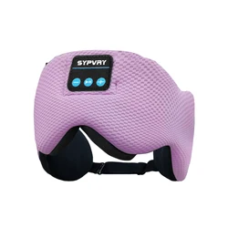 Bluetooth Wireless Sleeping Eye Mask with Headphones (Purple)