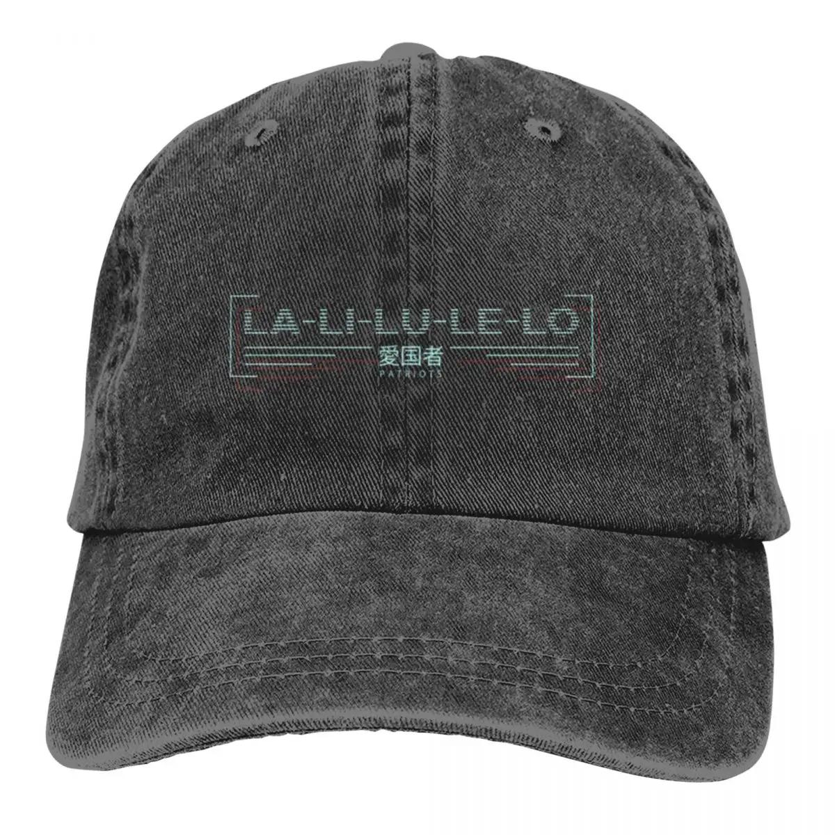 

La-Li-Lu-Le-Lo The Patriots Young Outdoors A Baseball Cap