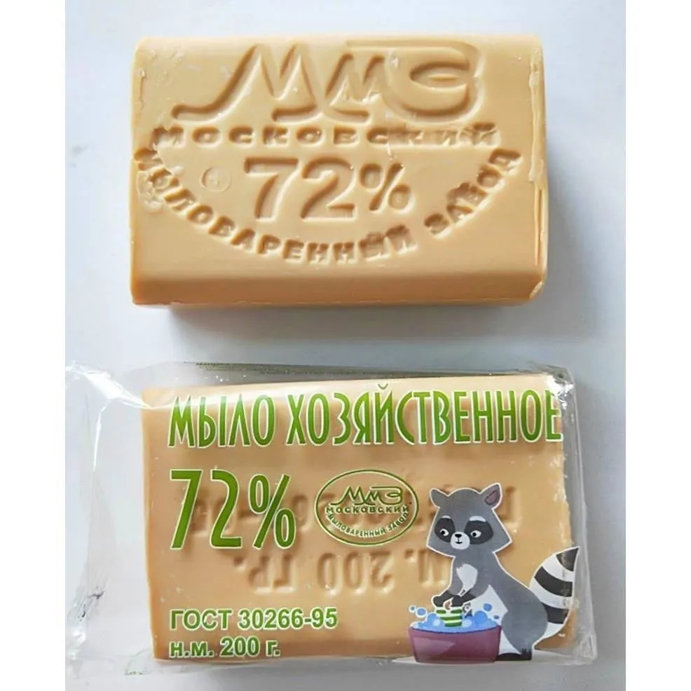Russian raccoon 72% laundry soap old-fashioned soil soap decontamination strong foam delicate