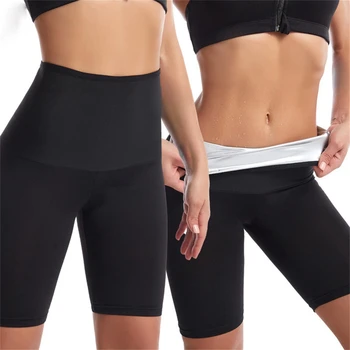 Women's Sauna Shorts High Waist Corset Sweat Enhancing Thermo Shorts for Weight Loss Workout Gym Fitness Shapewear 1
