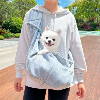 Borsa da trasporto per animali domestici da esterno, borsa a tracolla portatile per gatti, borsa da passeggio per cani di piccola taglia e gatti fino a 7,5 kg, accessori per animali domestici, viaggi ed escursioni