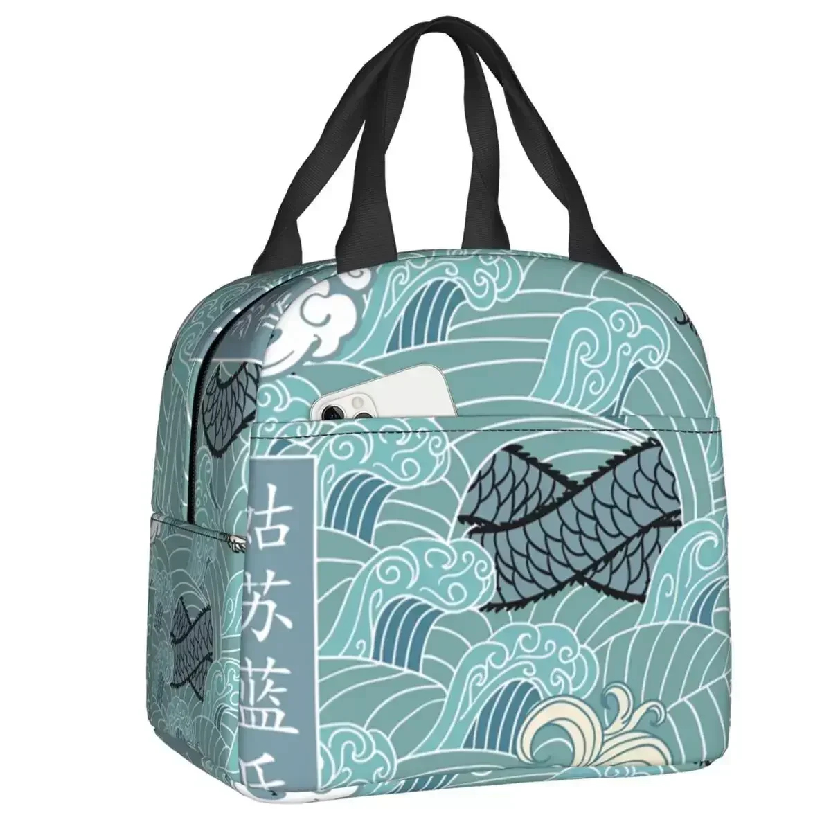

Gusu Lan Sect The Untamed Portable Lunch Boxes Women Waterproof Sizhui Cooler Thermal Food Insulated Lunch Bag Office Work
