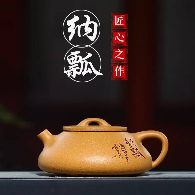 

Nachu Purple Clay Teapot Crab Ovary Segment Mud Tea Set Wholesale Handmade Pot Teapot One Piece Dropshipping Goods Manufacturer