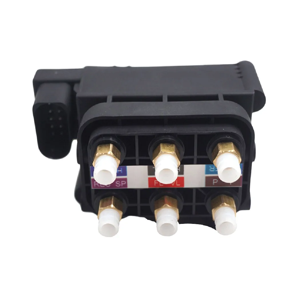 阿波錠 Valve Block for Audi A8 Air Suspension Compressor (4F0616013