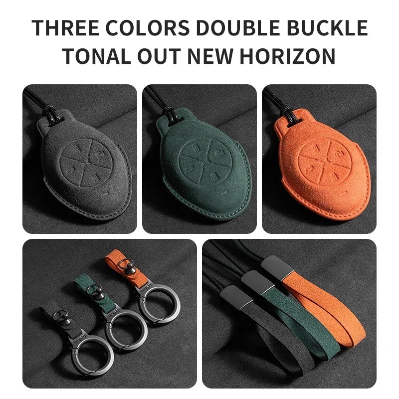 Premium Suede Leather Car Key Holder
