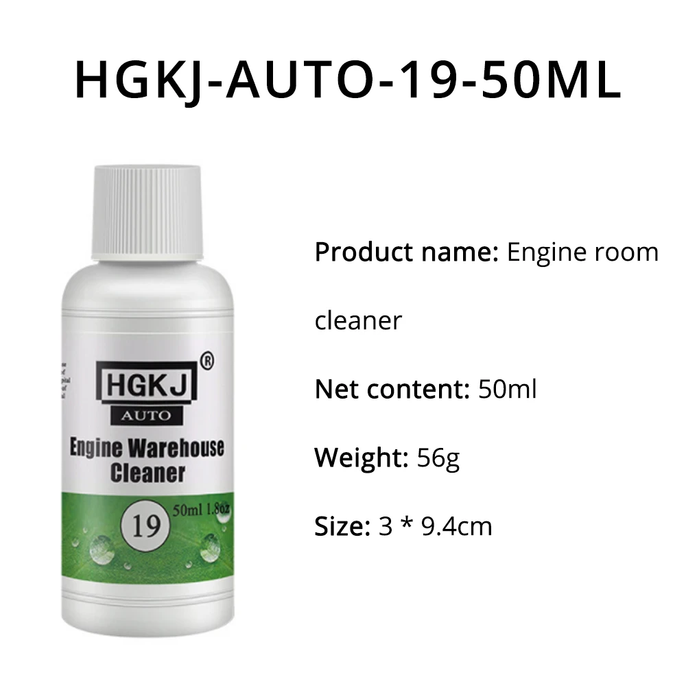 Tanio HGKJ-19 środek do czyszczenia lakieru komora silnika usuń ciężki ...