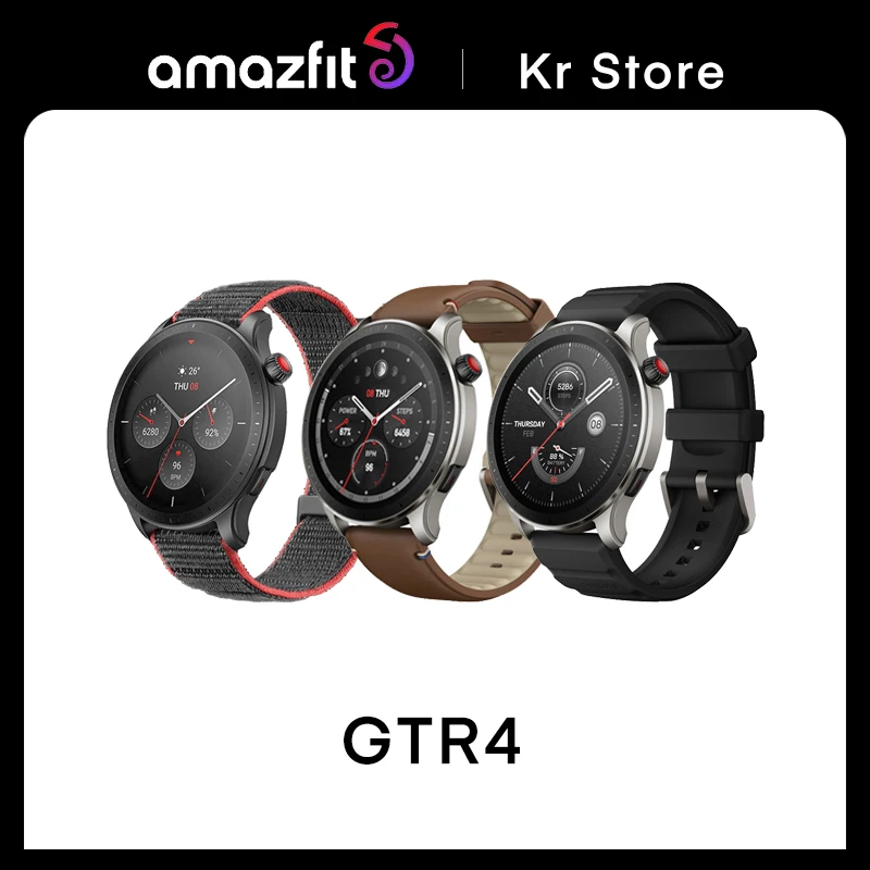 amazfit GTR4 최대 50일 배터리 스마트워치 국내정식발매 한글판/국내AS지원