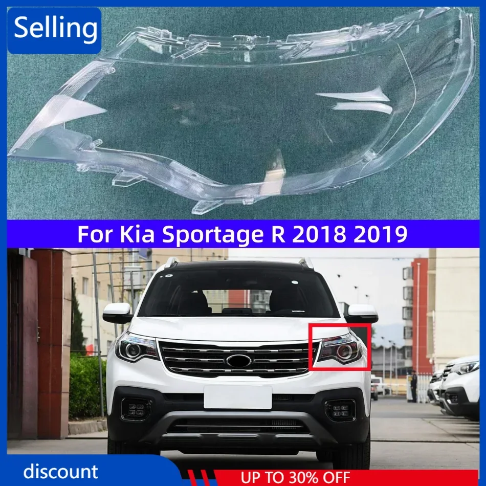 For Kia Sportage R Auto Accessory Transparent PC Material Headlight Lights Glass Shell