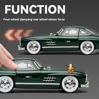 ⁦مجسم سيارة مرسيدس بنز 300SL كلاسيك معدن مع إضاءة وصوت بطول 19 سم | Mercedes-Benz 300SL Classic Diecast Metal Model Car with Light & Sound 19cm⁩ - الصورة ⁦6⁩