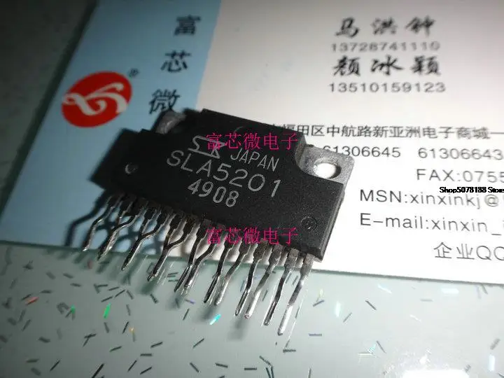 

SLA5073 ZIP