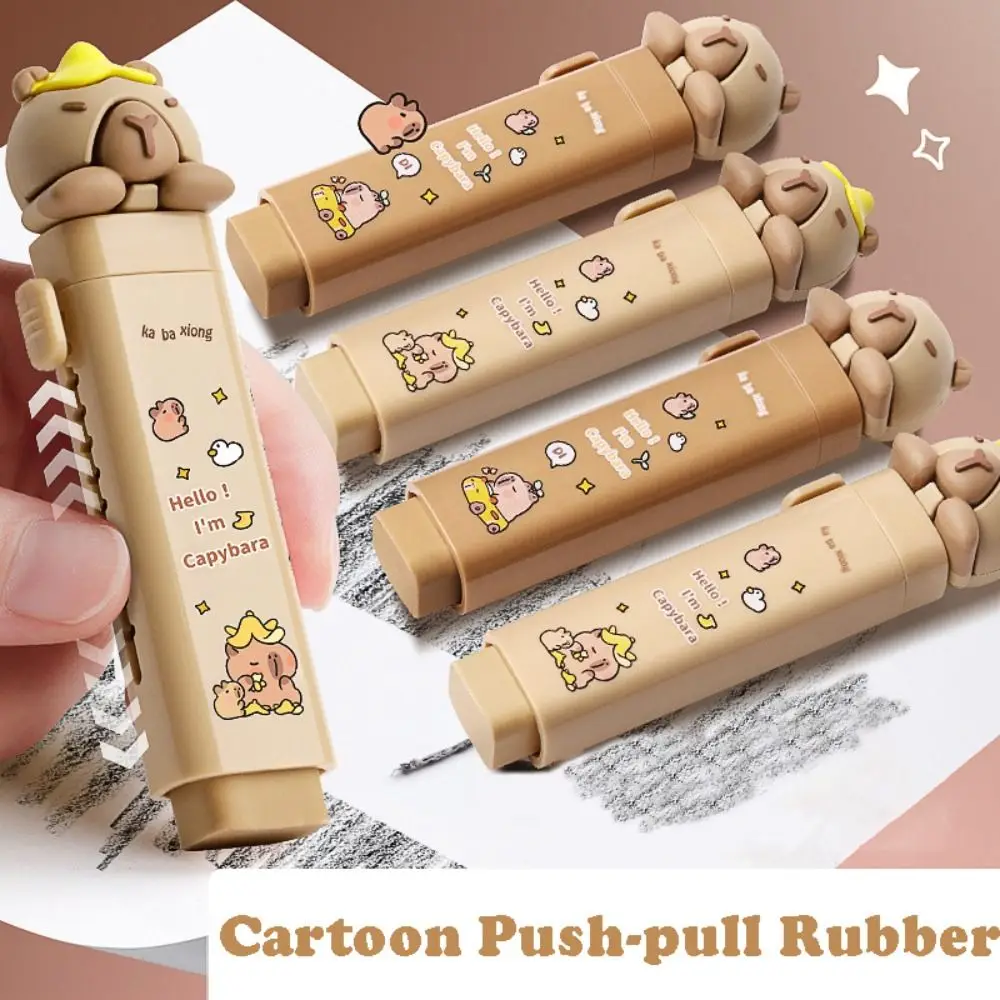 Cute Capybara Rubber Eraser Push-pull Design Replaceable Core Silicone Eraser Gift Cartoon Pen Type School Supplies