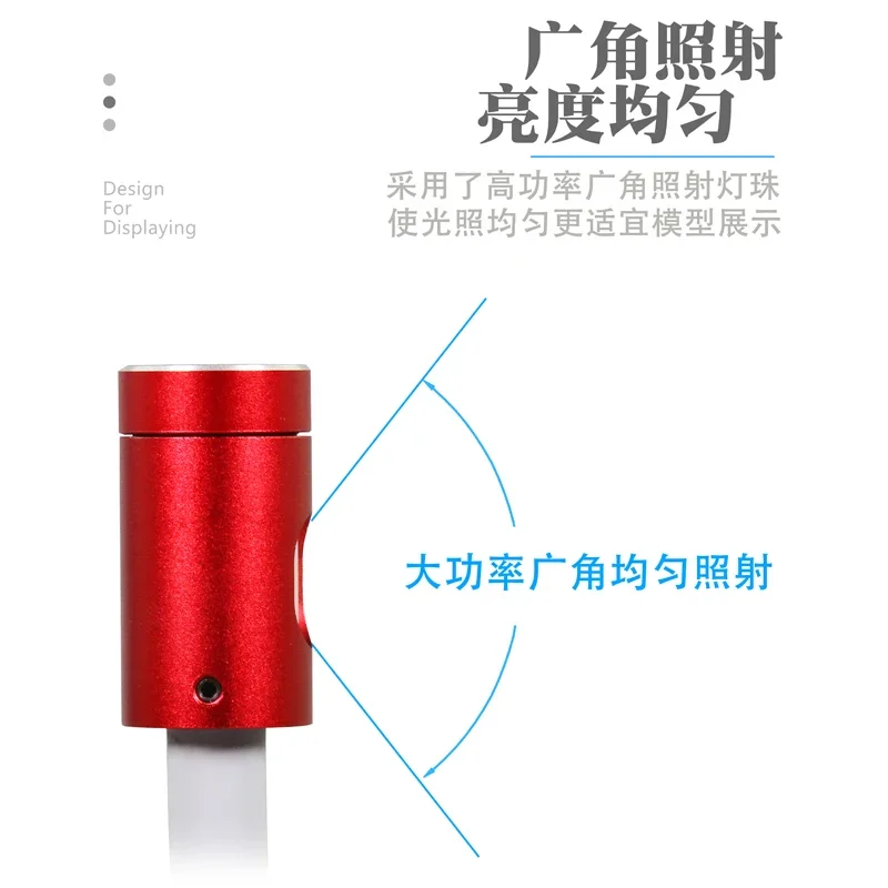 QW-Model FEL-1X Multifunctional Wide Angle Florescent Effect Light LED Lamp for Model Hobby Tools