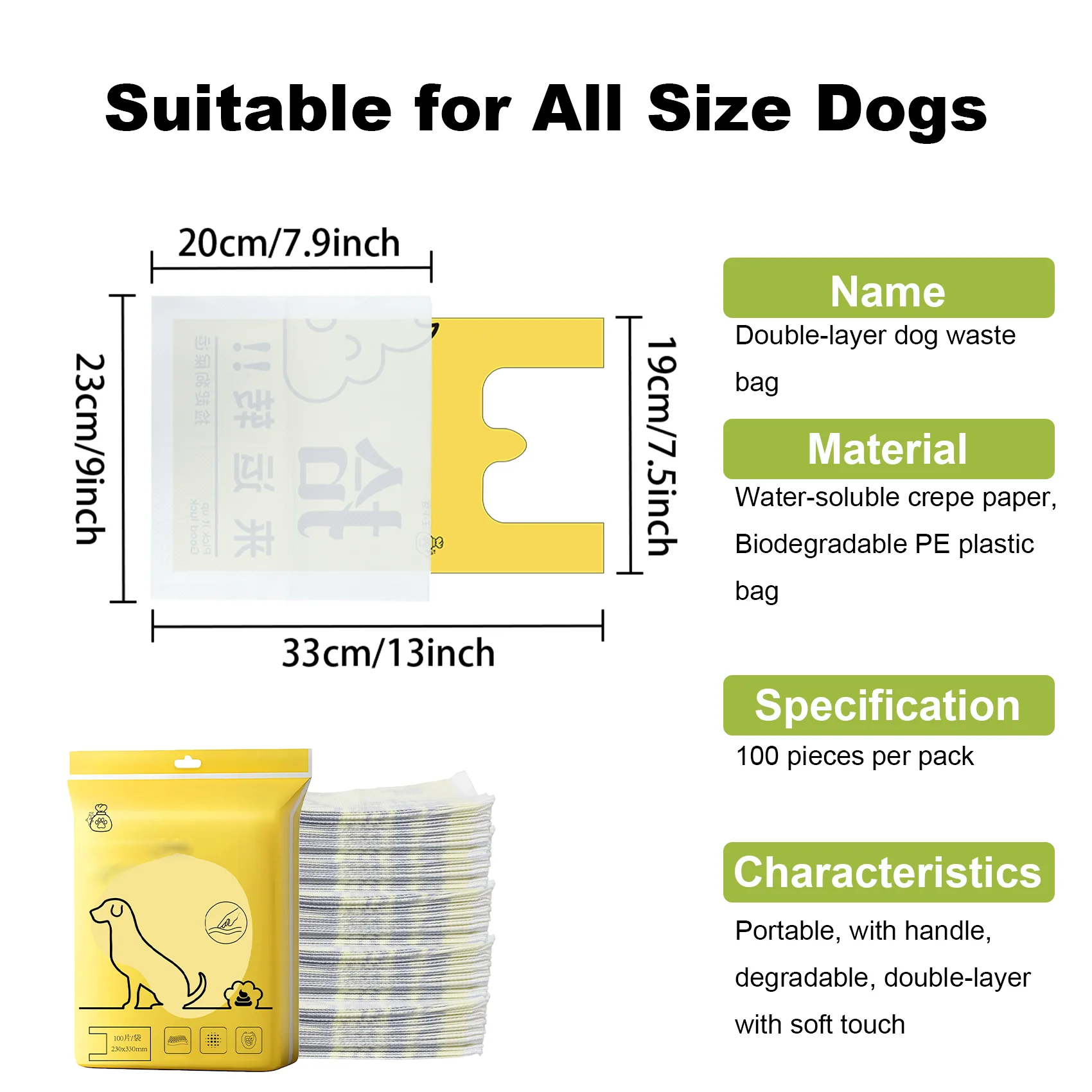 100PCS Thickened Double-Layer Portable Dog Poop Bags with Anti-Slip Grip
