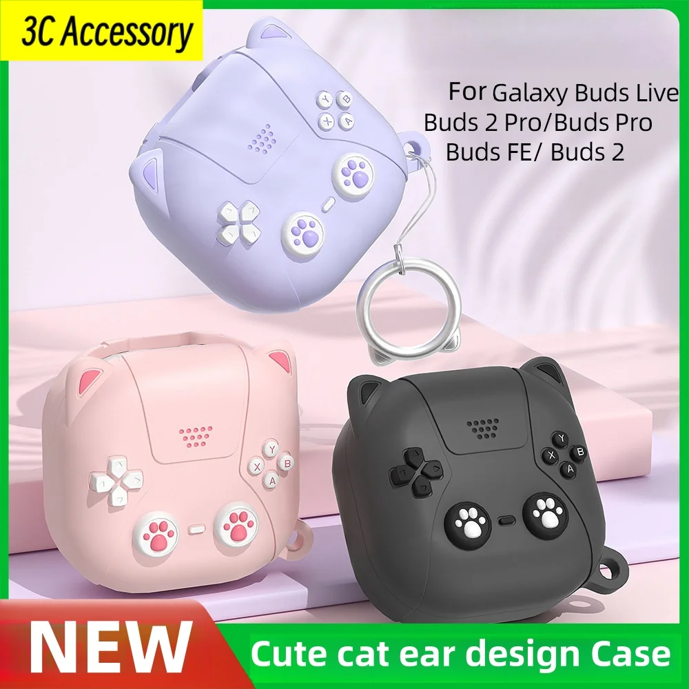 Новый жидкий силиконовый защитный чехол для Samsung Galaxy budslive/buds2/budspro/buds2pro/buds FE с милыми кошачьими ушками
