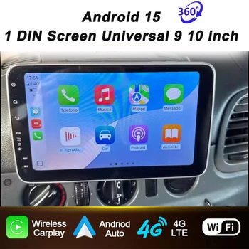 Carplay Rotatable Car Multimedia Player 1