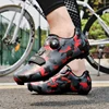Men's Cycling Shoes Road Single Buckle SPD Cycling Shoes Outdoor Road Camouflage Breathable Road Racing Cycling Sports Shoes 5