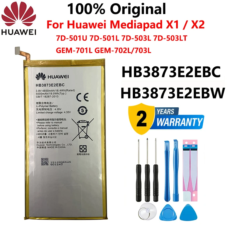 

100% Original HB3873E2EBC 5000mAh Battery For Huawei Mediapad X1 X2 7.0"/7D-501U 7D-501L 7D-503L 7D-503LT GEM-701L GEM-702L/703L