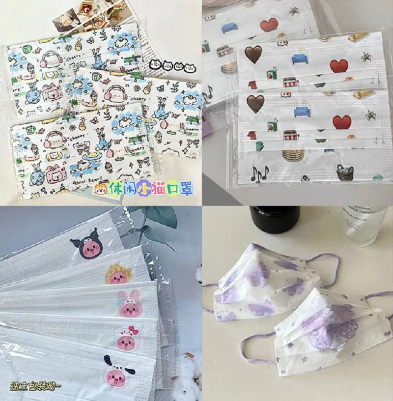 Fun Masks 30PCS Random Mixed High Grade Fabric Breathable Sun Blocking UV Protection Independent Packaged Disposable Mask