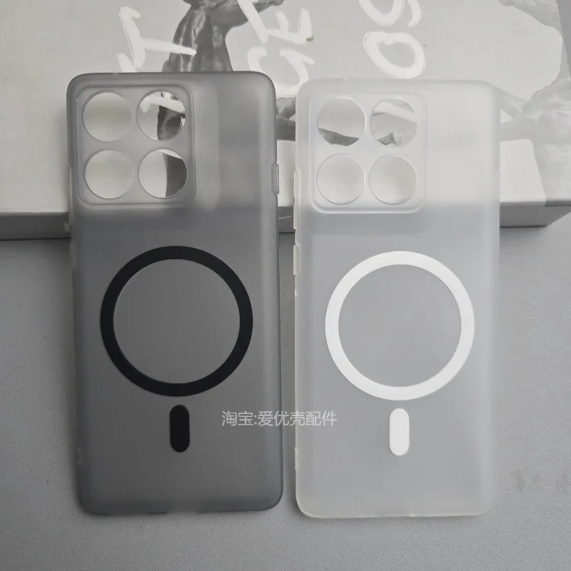 Magnetic Shockproof Matte Transparent Silicone Case