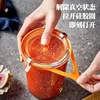 Glass Sealed Kimchi Jar Household Food Jam Storage Container with Lid 4