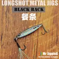 BLACK BACK