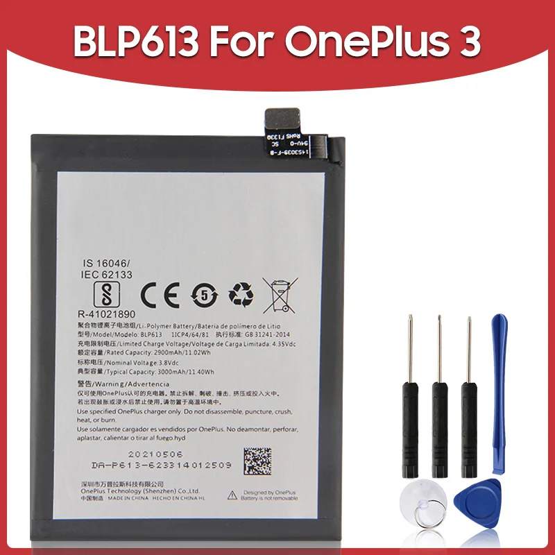 オリジナル交換用電話バッテリー OnePlus 1 2 3T 5 5T 6 6T 7 7 プロ