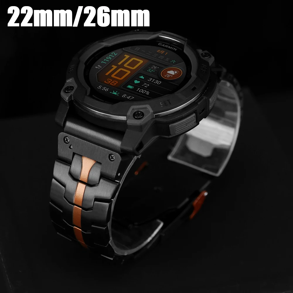 Premium QuickFit Stainless Steel Watch Band - 22/26mm Adjustable Strap
