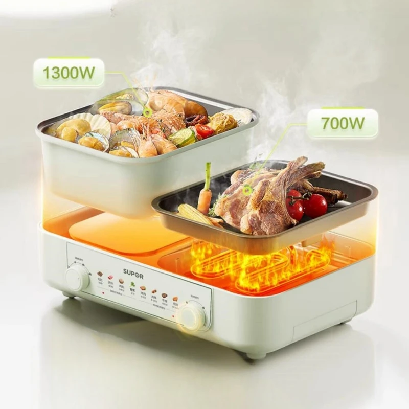 SUPOR 220V Electric Grill Pan Fryer 2000W Multifunctional Electric Hotpot Double Plate Removable Electric Grill Pan 3