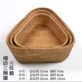 Triangle 3PCS