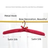 1PC Satin Padded Clothes Hanger Silk Wrapped Coat Rack Wrinkle Non-slip Coat Hanger Dress Clothes Sponge Hanger 2