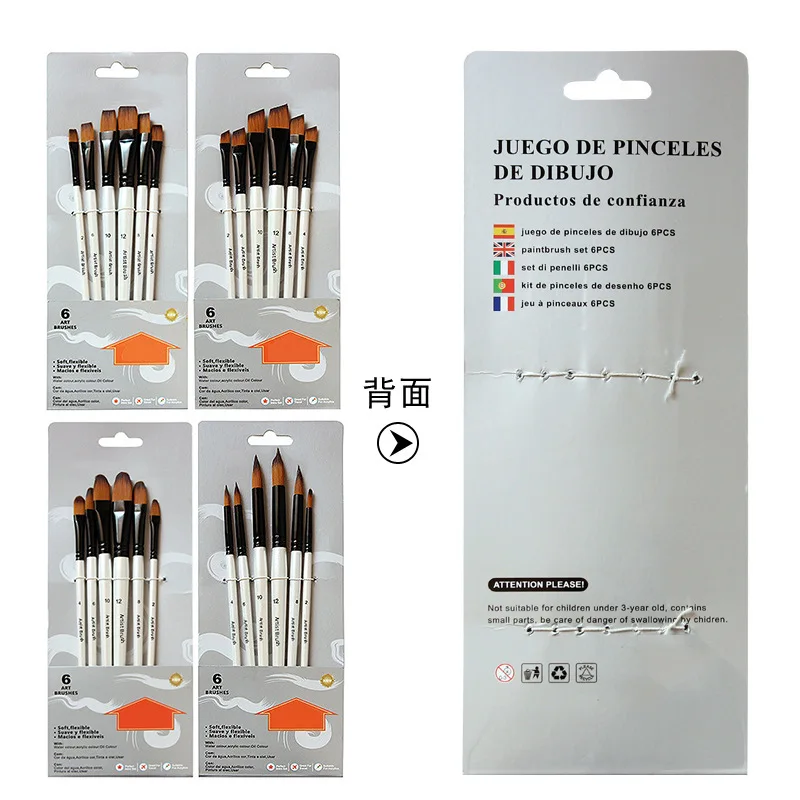 Two-tone Nylon Hair Brush Set - Pearl White Wood Handle for Oil and Watercolor Painting (6-Piece Beginner's Set)