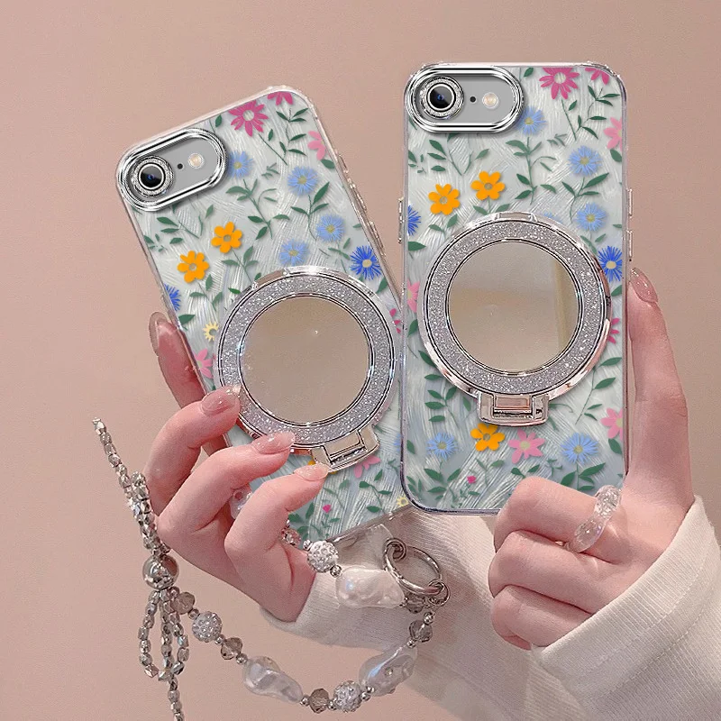 Floral Charm Phone Accessory Set: Case, Lanyard & Stand