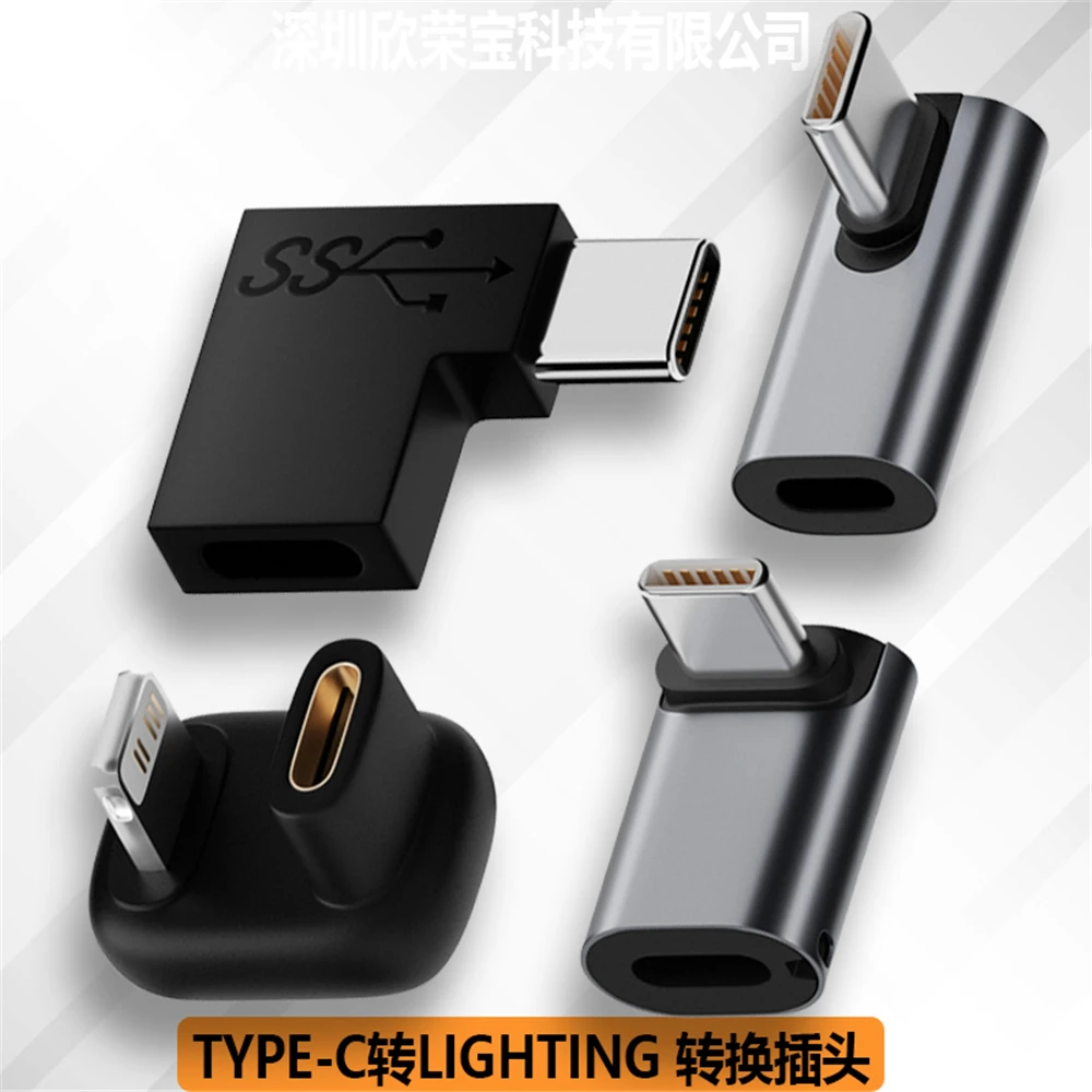 Adapter for Type-C Female to Lighting Male Adapter OTG U-type Adapter For IPhone 14 13 12 XS Fa st Charging Converter Adapter 2A 30 pin female to 8 pin male adapter for iphone black