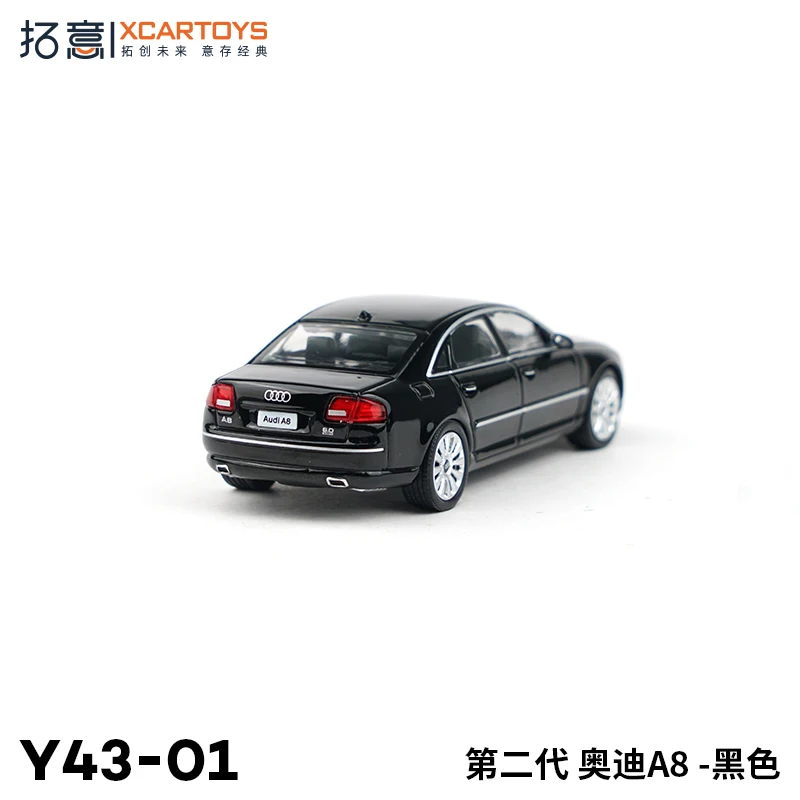 Audi A6 ミニカー Audi collection XCARTOYS 1/64 Y43-02 Second Generation Audi A8 Y11-05 A6