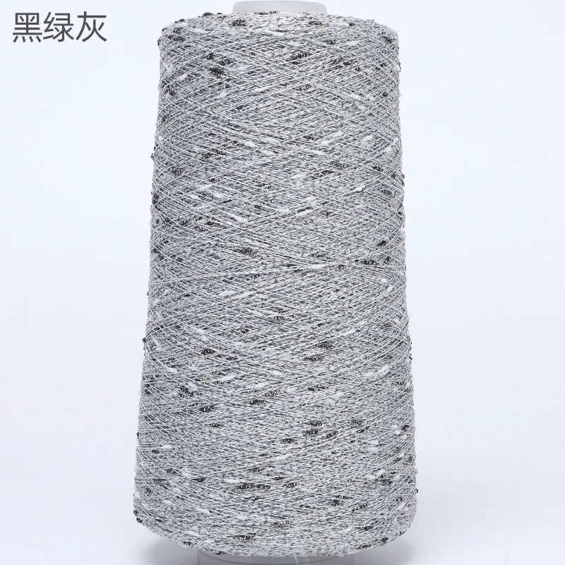 Luxurious Beaded Silk Yarn with Gold and Silver Accents for Crafting and DIY Projects, 250g