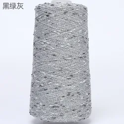Luxurious Beaded Silk Yarn with Gold and Silver Accents for Crafting and DIY Projects, 250g (8 black green gray)