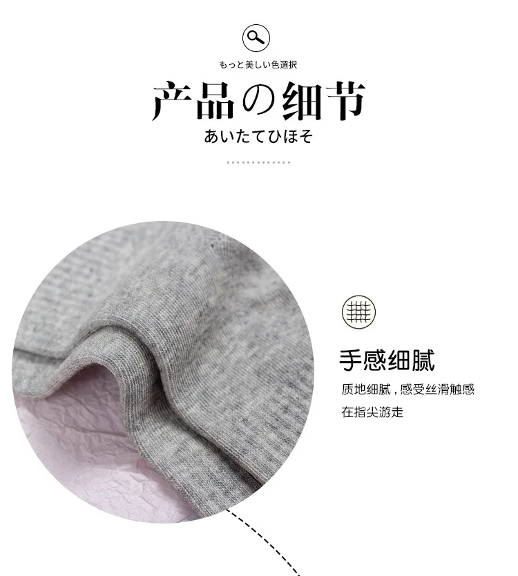 Black and White Pure Color Tube Socks Female Pin Bear Lovely Personality Tide Socks INS Korean Students Long Tube Cotton Socks