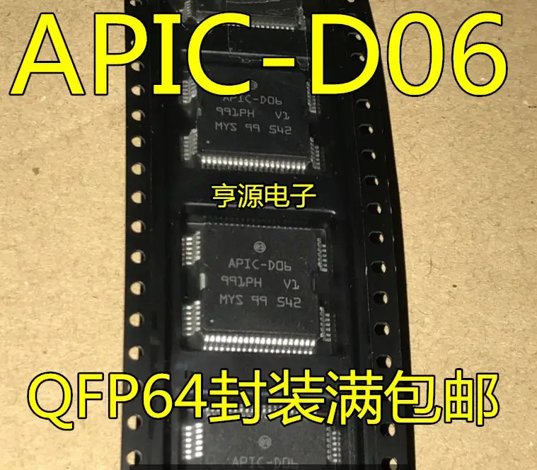 

Free shipping APIC-D06 QFP64 IC 5PCS Please leave a comment